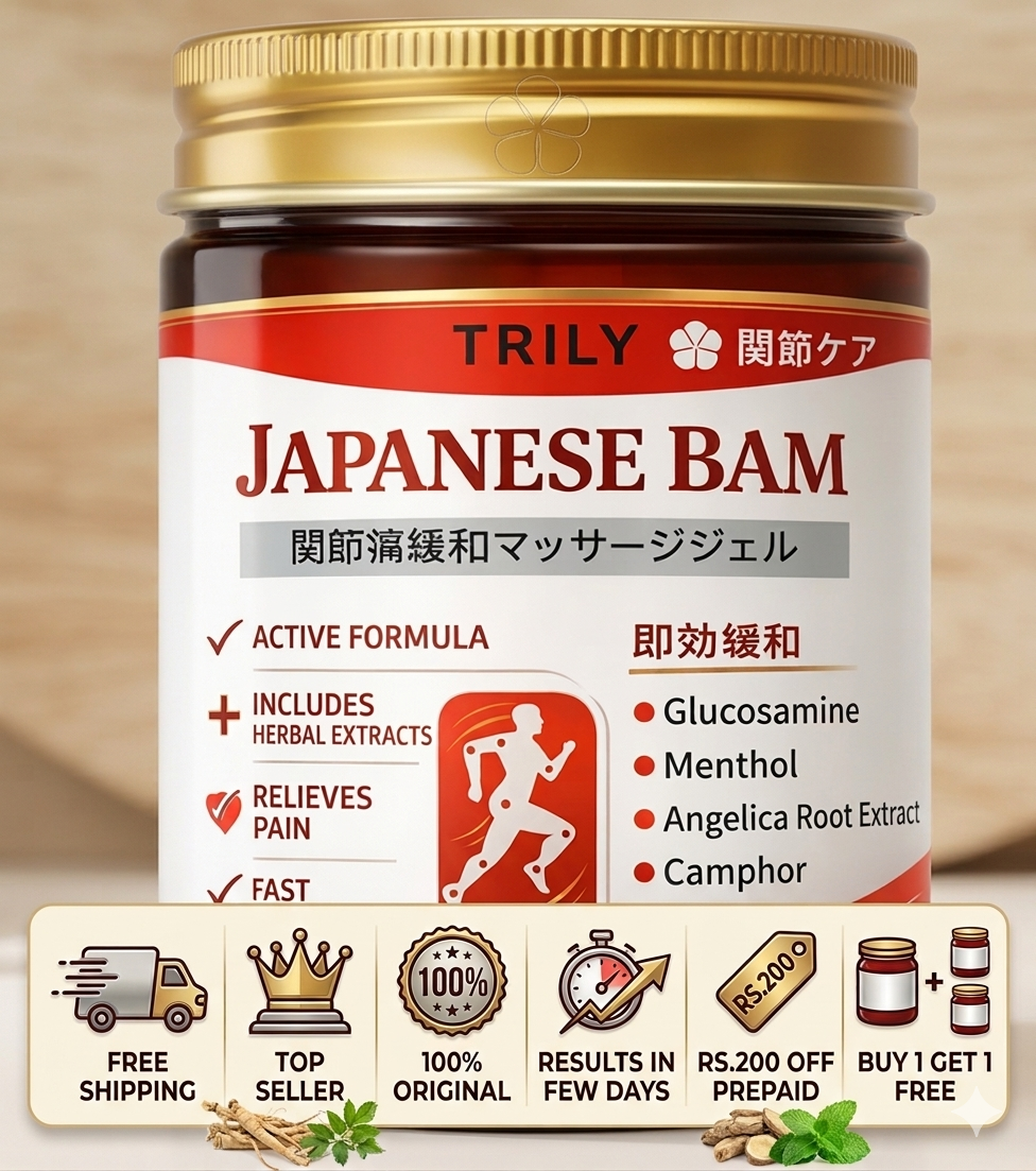 Instant Pain Relief Bam-Japanese Technology! 🌸✨ (Buy 1 Get 1 Free🔥🔥)